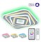 Citilux CL737A44E Триест Смарт RGB Светильник CL737A44E - фото 95347