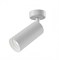 Maytoni Потолочный светильник Focus GU10 1x50Вт C017CW-01W - фото 95653