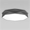 Eurosvet Потолочный светильник 4223 Kantoor Graphite a059263 - фото 95884