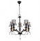 Lussole LGO Металл Черный /  Металл Люстра E14 40W LSP-8103 - фото 98549