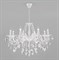 Eurosvet Подвесная люстра с хрусталем 10108/8 белый/прозрачный хрусталь Strotskis a045452 - фото 99402