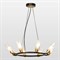 Lussole Люстра подвесная LSP-8906 - фото 99709